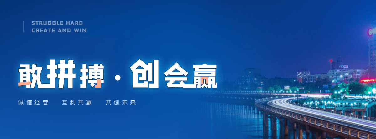 海西州工地地磅怎么选